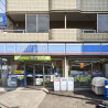Shop Retail to Buy in Setagaya-ku Convenience Store