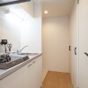 1K Apartment to Rent in Toshima-ku Kitchen
