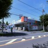 Whole Building Apartment to Buy in Hachioji-shi Drugstore