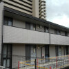 1SLDK Apartment to Rent in Ritto-shi Exterior