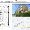3DK Apartment to Buy in Nagoya-shi Nakamura-ku Interior