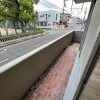 3LDK Apartment to Buy in Toyonaka-shi Balcony / Veranda