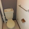 3DK Apartment to Rent in Nakano-ku Toilet