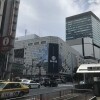 Whole Building Office to Buy in Bunkyo-ku Shopping Mall