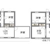 2DK Apartment to Rent in Kusatsu-shi Floorplan