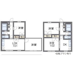 2DK Mansion in Nishikusatsu - Kusatsu-shi Floorplan