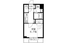 1K Mansion in Arima - Kawasaki-shi Miyamae-ku
