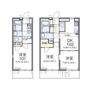 1K Mansion in Ikebukuro (2-4-chome) - Toshima-ku Floorplan