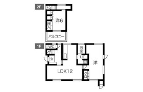 2LDK Apartment in Gohongi - Meguro-ku