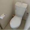 1K Apartment to Rent in Osaka-shi Joto-ku Toilet