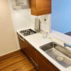3LDK Apartment to Rent in Kashiwa-shi Kitchen