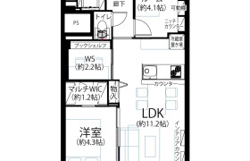 1SLDK Mansion in Izumihoncho - Komae-shi
