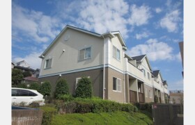 2LDK Apartment in Edakita - Yokohama-shi Aoba-ku