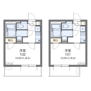 1K Mansion in Nishidai(2-4-chome) - Itabashi-ku Floorplan