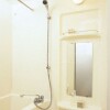 1K Apartment to Buy in Osaka-shi Yodogawa-ku Bathroom