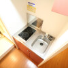 1K Apartment to Rent in Shijonawate-shi Kitchen