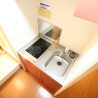 1K Apartment to Rent in Neyagawa-shi Kitchen