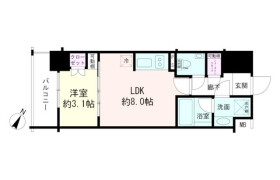 1LDK Mansion in Chuo - Yokohama-shi Nishi-ku