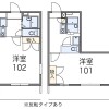 1K Apartment to Rent in Isehara-shi Floorplan