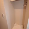 1DK Apartment to Rent in Sumida-ku Common Area