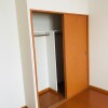1K Apartment to Rent in Hitachi-shi Storage