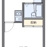1K Apartment to Rent in Kushiro-shi Floorplan