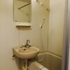 1K Apartment to Rent in Yokohama-shi Totsuka-ku Bathroom