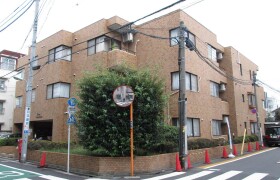 2DK Mansion in Takaban - Meguro-ku