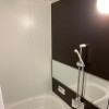 4LDK House to Buy in Osaka-shi Nishinari-ku Bathroom
