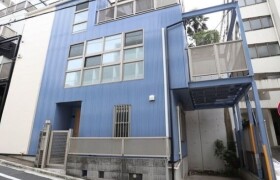 3LDK House in Yoyogi - Shibuya-ku