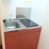1K Apartment to Rent in Fussa-shi Kitchen