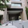 2LDK Apartment to Buy in Minato-ku Parking