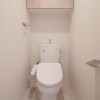 3LDKマンション -大阪市阿倍野区売買 トイレ