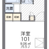 1K Apartment to Rent in Hiroshima-shi Saeki-ku Floorplan