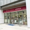 2LDK Apartment to Rent in Minato-ku Convenience Store