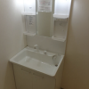 2LDK Apartment to Rent in Habikino-shi Washroom