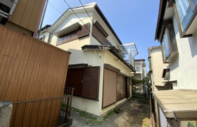 4DK House in Serigaya - Yokohama-shi Konan-ku