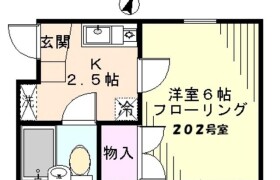 1K Mansion in Zempukuji - Suginami-ku