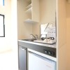 1R Apartment to Rent in Kita-ku Kitchen