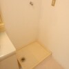 3LDK Apartment to Rent in Toyonaka-shi Equipment