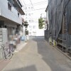 2SLDK House to Buy in Nerima-ku Outside Space