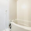 1K Apartment to Rent in Tsukuba-shi Bathroom
