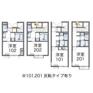 1K Apartment in Oji - Kita-ku Floorplan
