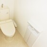 4LDK House to Buy in Sakai-shi Kita-ku Toilet