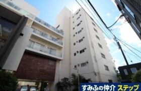 新宿区若葉の2DKマンション