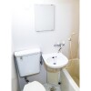1R Apartment to Rent in Kawasaki-shi Saiwai-ku Bathroom