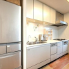 2SLDK Apartment to Buy in Shibuya-ku Kitchen