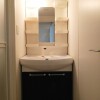 1K Apartment to Buy in Chiyoda-ku Washroom