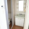 1R Apartment to Rent in Chiba-shi Chuo-ku Washroom
