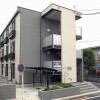 1K Apartment to Rent in Saitama-shi Minami-ku Shared Facility